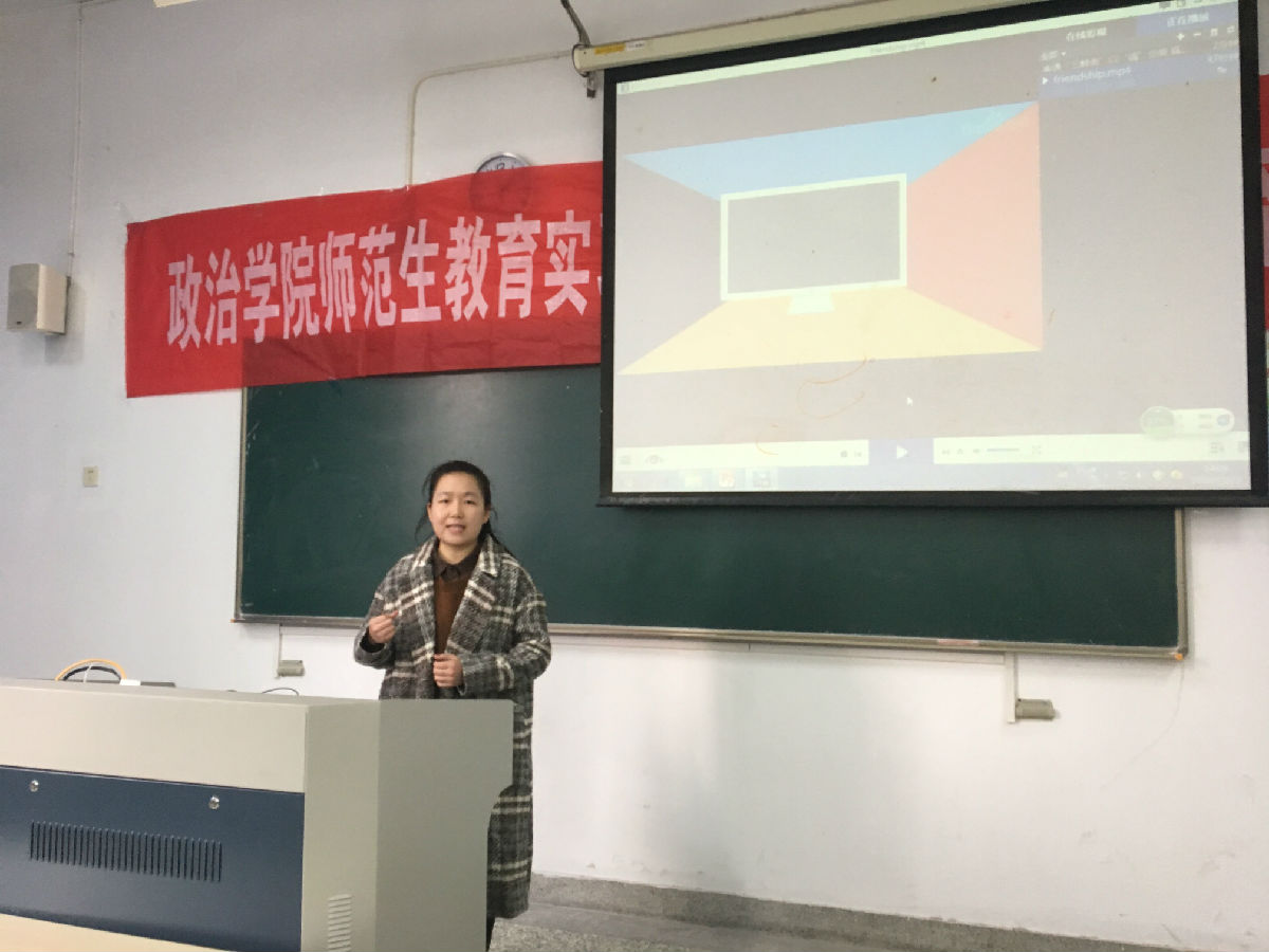QQ图片20181122182253.jpg